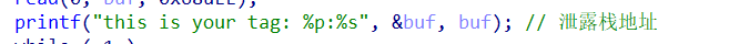 “pwn1_1.png”