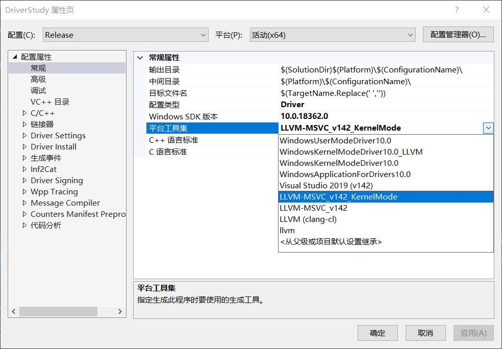 llvm-msvc-kernelmode